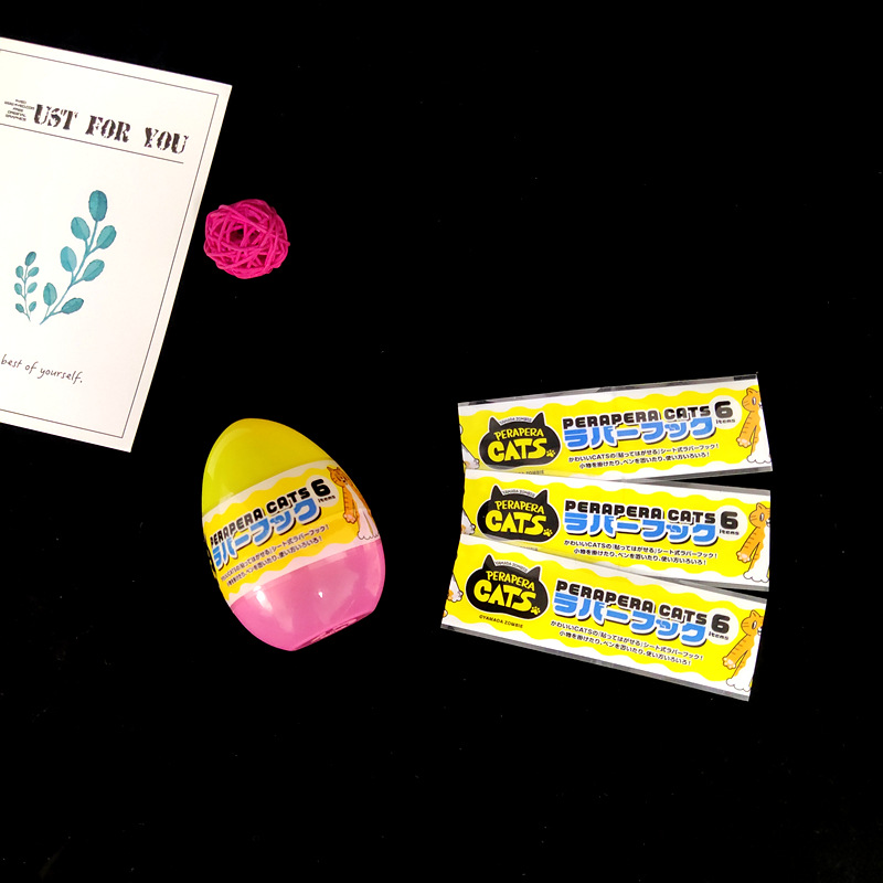 玩具蛋日用品彩印热收缩膜外贸热销包材可开增票