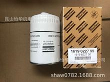 ATLAS COPCO ������˹�Չ��C �͞V1619622799