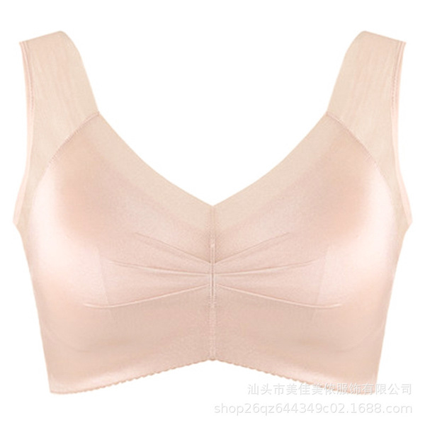 Meijiameiton underwear female big breasts show small pair of…