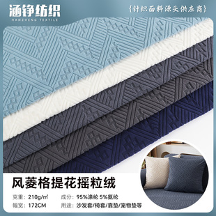 �羳���R�d�L����Ứ�u���qᘿ����� �׺�������ɳ�l�ױ�������