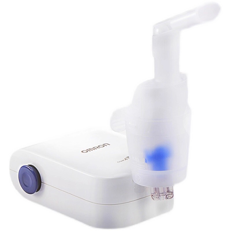 Omron Atomizer Ne-C803 Household Medical Household Low-Noise Air Compression Atomizer for Young Kidsren and Adults