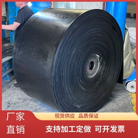 输送带;输送机;托辊