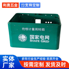 늱����⚤�k��ӹ��C��C���⚤���ټ����и�_���ۏ��ӹ�