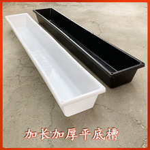 ��ʳ��ƽ�ײ��򳲲��Ӽ��L�����ˮ�۴�������ϲ��B���L����ˮ��