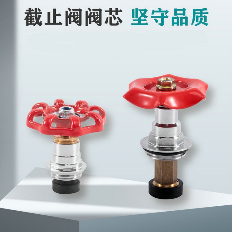 Venta al por mayor PE válvula Shell nuevo material tipo circlip válvula de parada tipo socket grifo tubería de agua válvula de parada de agua accesorios de plomería