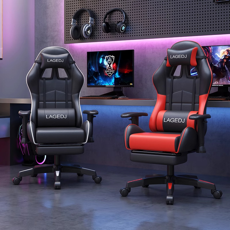 Eスポーツチェア、コンピュータチェア、家庭用リクライニングオフィスチェア、学生寮のゲームチェア、快適な座り心地の昇降ボスチェア|undefined