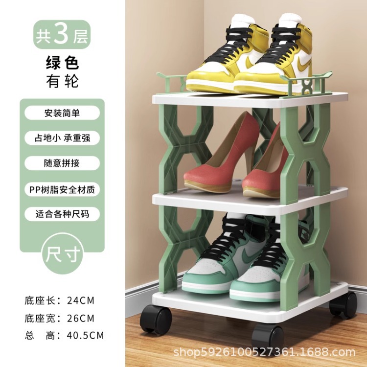 Estante de zapatos simple puerta doméstica almacenar artefactos nuevos gabinetes de zapatos interiores multicapa ahorrar espacio pequeño estante de almacenamiento