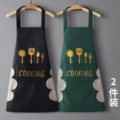 Men's and women's fashionable new work apron for home kitchen cooking, hand wiping, waterproof and oil-proof apron, logo printable