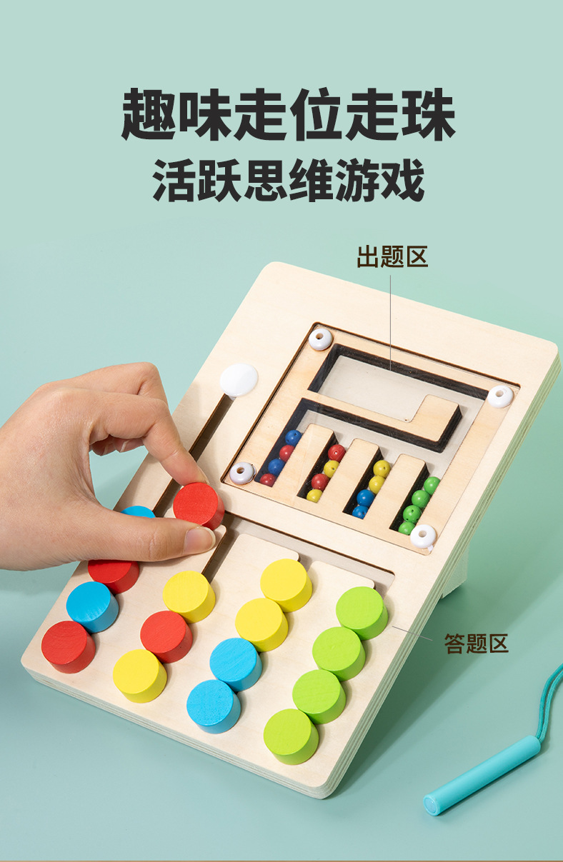 详情图