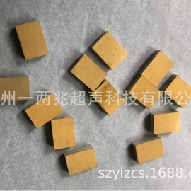 压电晶体材料;压电晶体