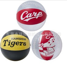 Դ�^���S���aPVC���ɹ���ӟ���������ɳ������ż��