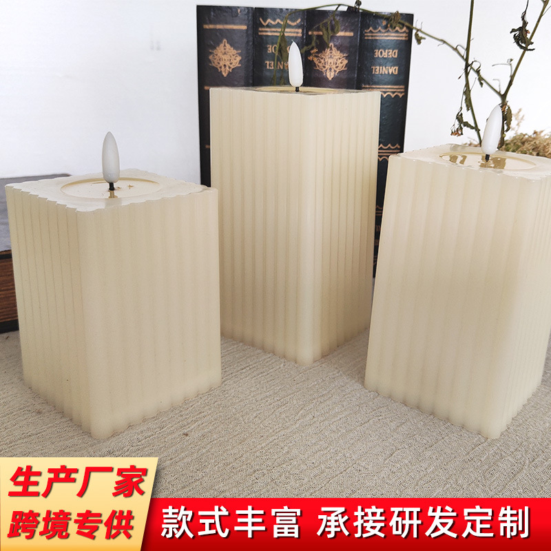 方形电子蜡烛灯波浪纹塑胶外壳白色装饰摆件跨境户外防水电子蜡烛|undefined
