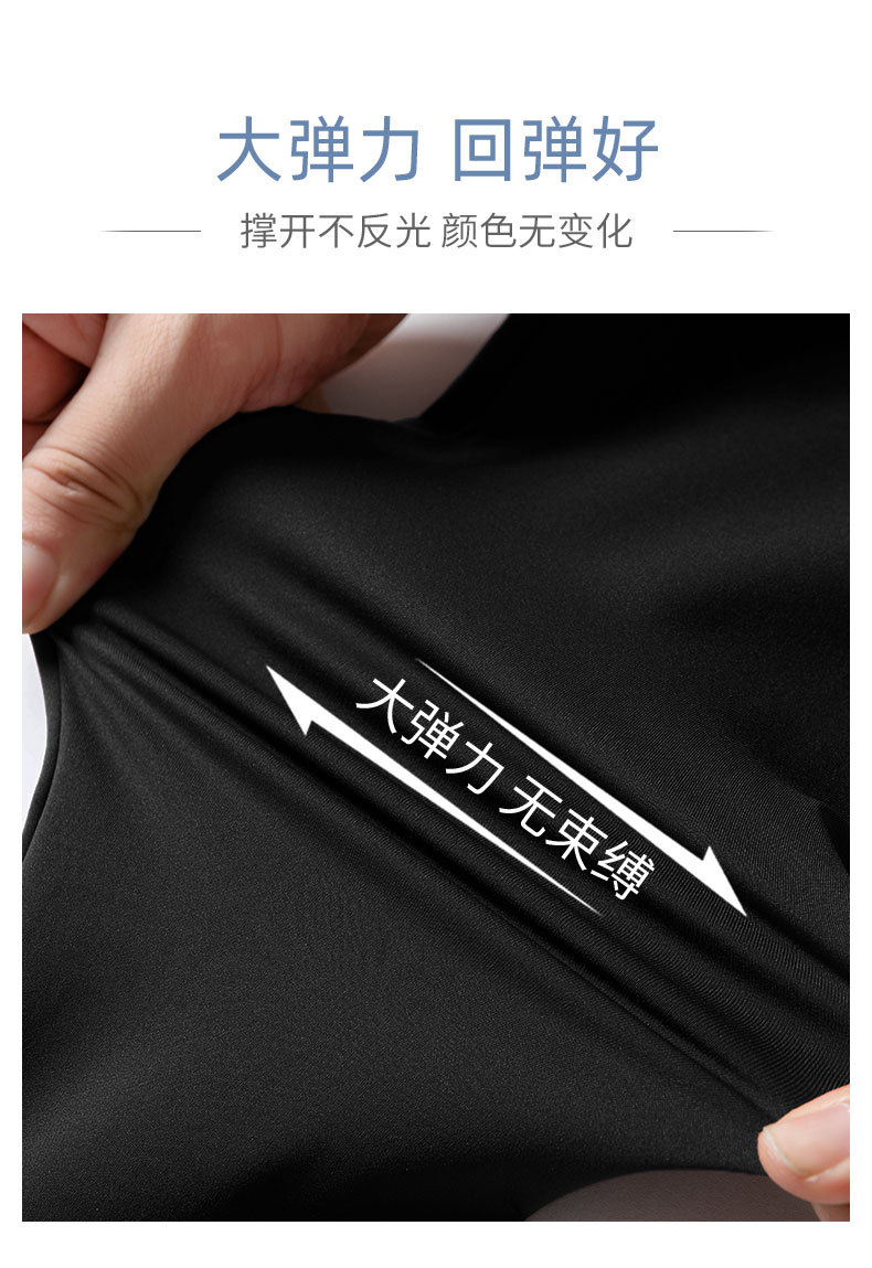 商品详情图片_12