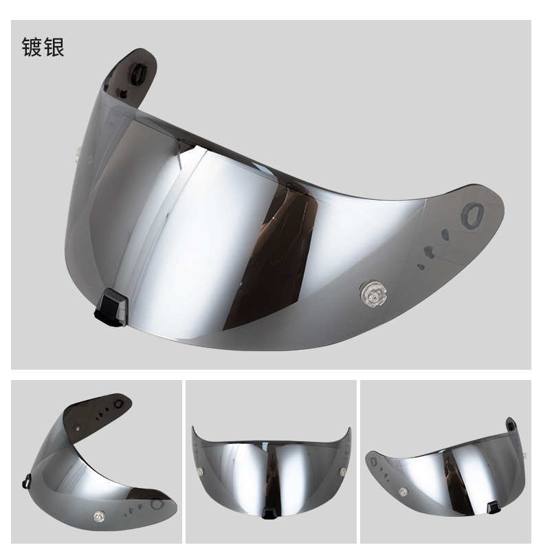 Motorcycle Helmet R1 Lens, Compatible with R1/520/1400 Model Helmet Accessories, Windproof and Sunproof Safety Lens