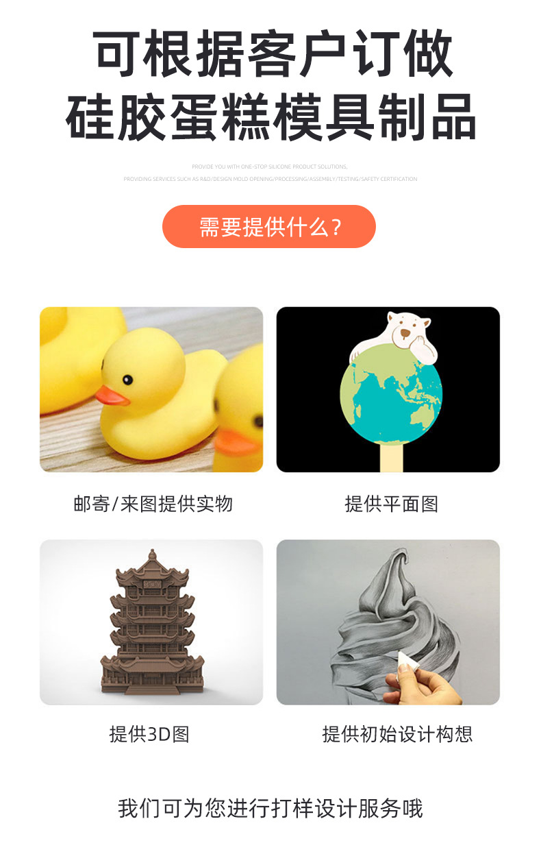 详情_08