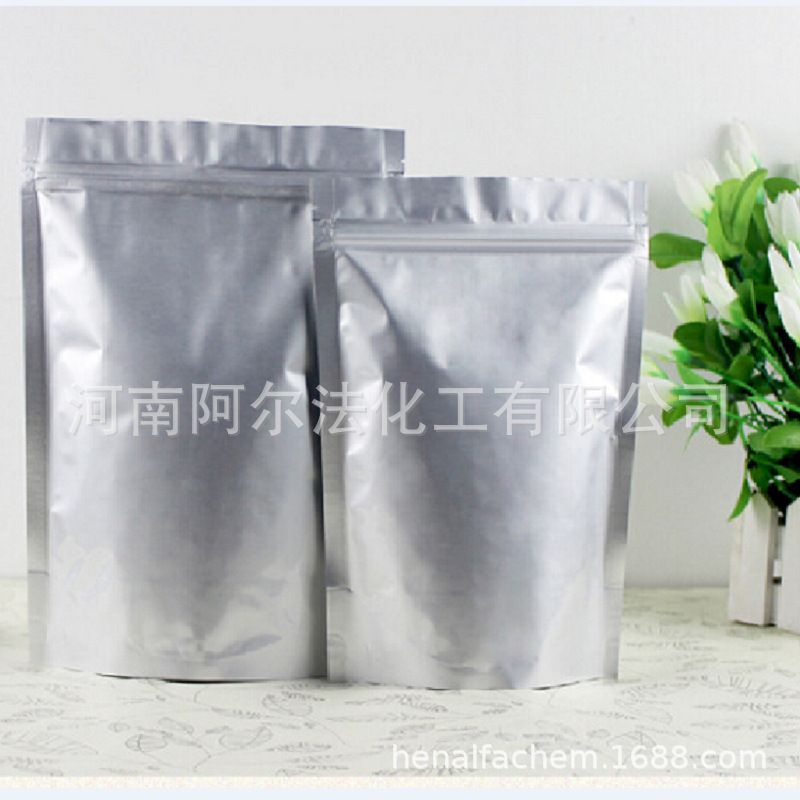 现货厂家供应2-戊基苯并咪唑CAS号5851-46-7 可发样品