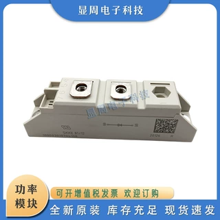 快恢复二极管SKKE15 SKKE81 SKKE162/06 08 12 14 16 18 22E H4