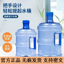 �����VȪˮͰ�����ˮ�C�Ӻ����С�Ϳɲ�ϴ��ˮͰ�bˮͰ��Ͱ