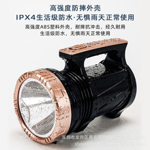 led强光大功率防水探照灯可充电户外激光炮露营登山消防巡逻手电