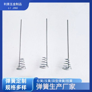 �S�Ҷ� �����͏��� ���������b���������쾀��Ҏ����ͮ��͏���
