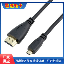 micro�Dhdmi�� �B�Ӿ� 1080P 4k �Pӛ����X�@ʾ���B�Ӿ�