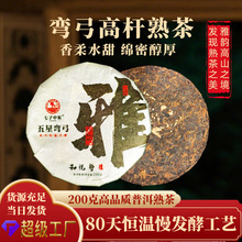 �����������ϲ��~200g�����Ř��ն�������ն����F؛���l���