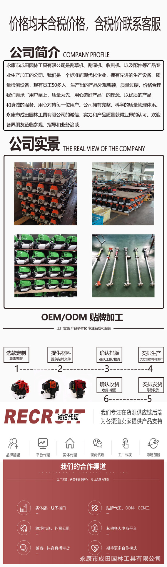 825e053f4f14938c64944774d927d9