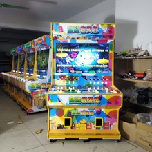 娃娃机尺寸 娃娃机尺寸品牌 图片 价格 娃娃机尺寸批发 阿里巴巴