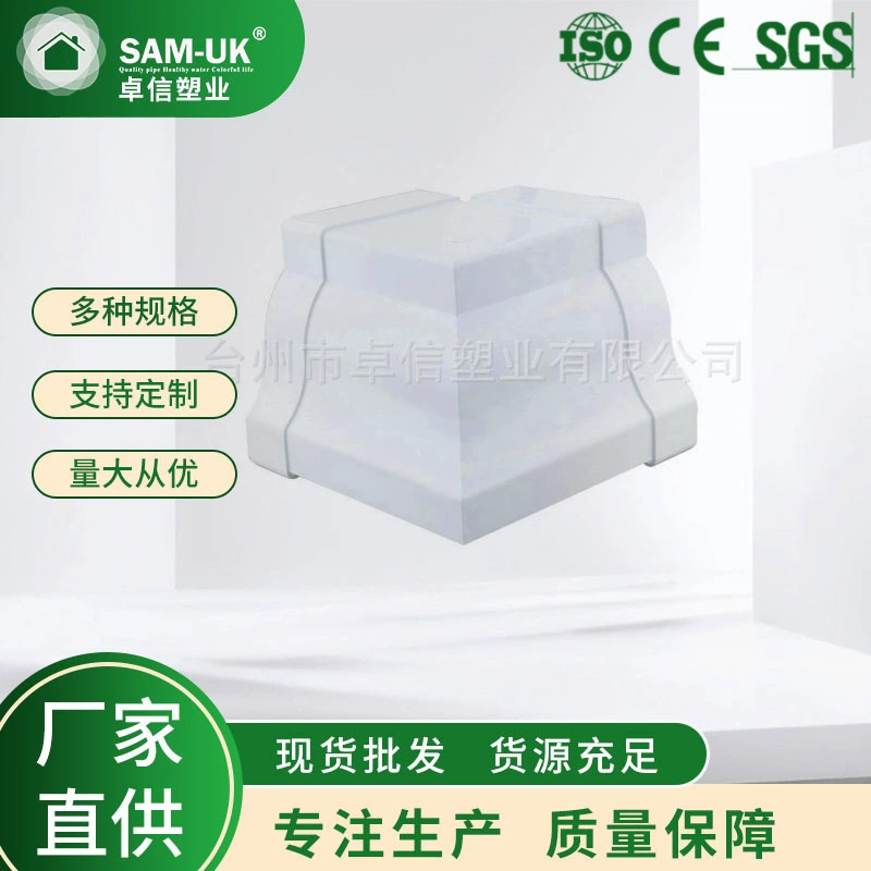 Заводская дренажная система на крыше аксессуары для раковины желоб дождевая раковина реализация дренажной раковины желоб под крышей ПВХ дождевая раковина