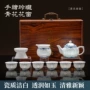 陶瓷活动商务功夫礼品