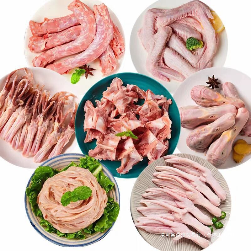Fresh Duck Products, Frozen Duck Products Wholesale, Duck Heads, Duck Necks, Duck Clavicles, Duck Tongues, Duck Feet, Duck Wings, Duck Intestines for Commercial Use Fresh Duck Products, Frozen Duck Products Wholesale, Duck Heads, Duck Necks, Duck Clavicles, Duck Tongues, Duck Feet, Duck Wings, Duck Intestines for Commercial Use