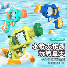 �羳���N��ͨ��ͯ��݆ˮ����ˮ���ļ���ˮ����׃��@�Y��ƷСˮ��