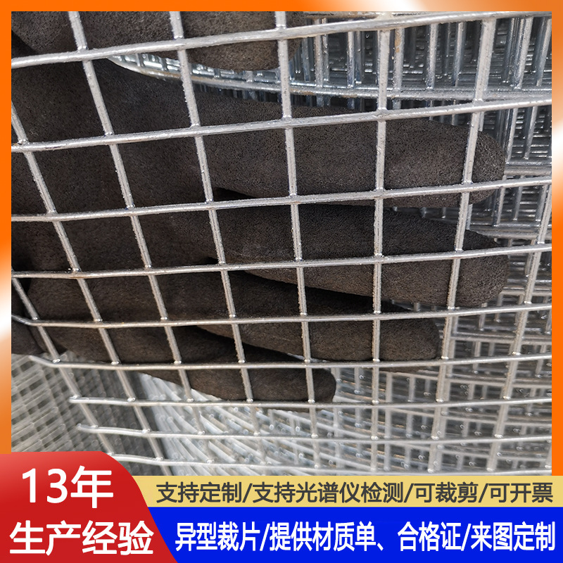 316L不锈钢筛网加粗加厚30目滚筒筛网321方孔平纹不锈钢过滤网