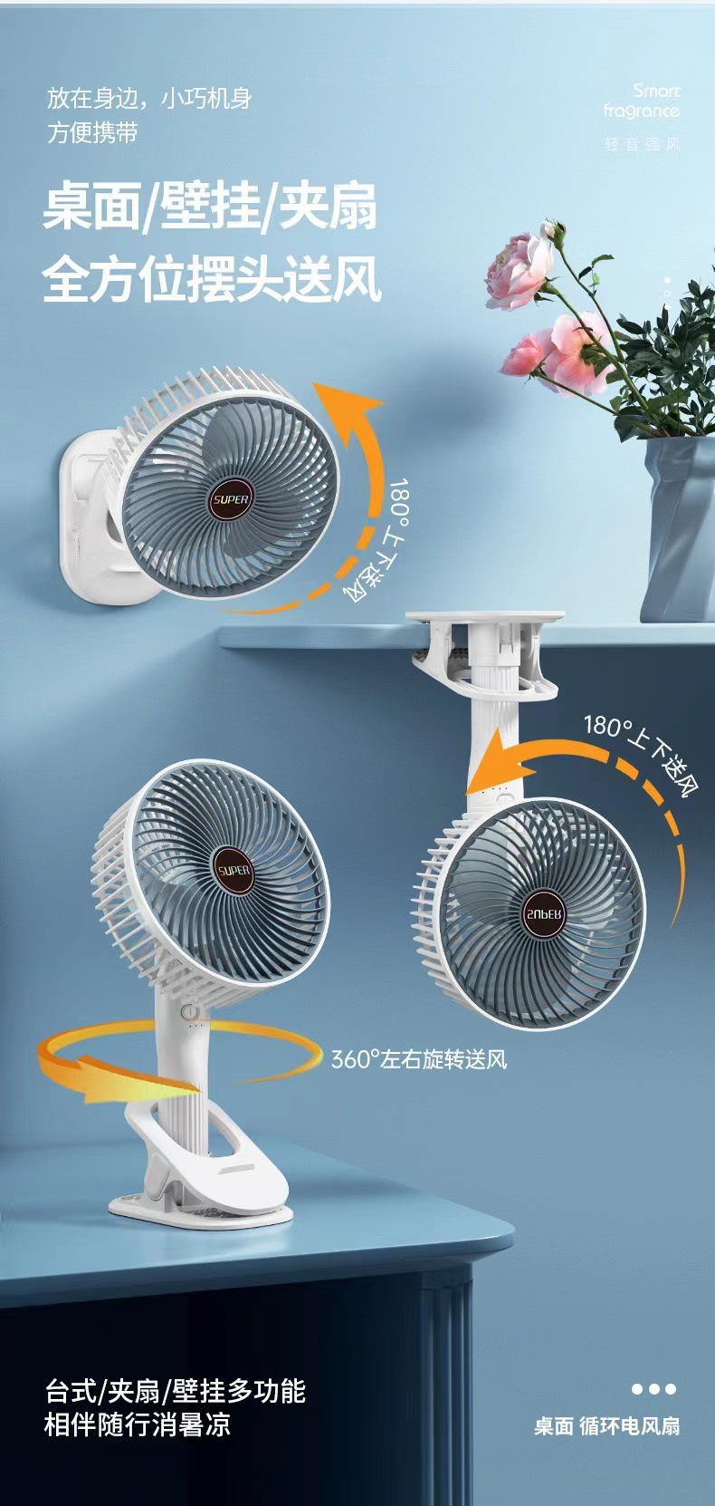 详情_07.jpg