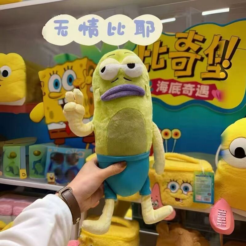 Wholesale plush toys for girls, funny cartoon dolls, cute pendants, soothing plush toys