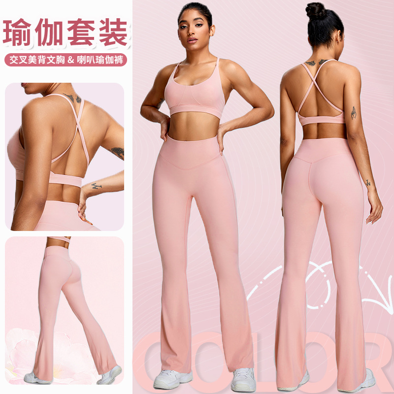 Nuevo traje deportivo de las mujeres de alta resistencia a prueba de golpes ropa interior deportiva vientre contracción yoga pantalones traje de fitness al aire libre