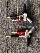 ��ʿ���RGEMA �o늇��ۘ��۱� IG06�۱� IG07�۱� ����������Ϲ�