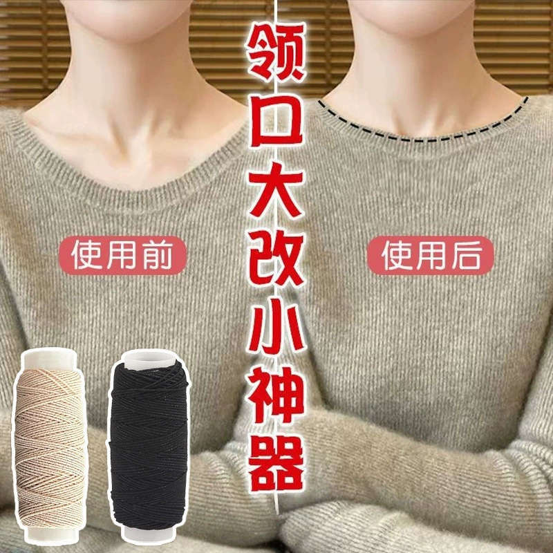 Шлюз сильно изменился на маленький артефакт