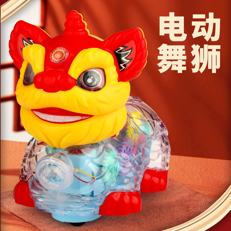 Nuevo eléctrico UNIVERSAL TRANSPARENTE engranaje León danza música luz marea nacional viento León juguete para niños puesto mercado nocturno