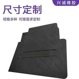 防滑胶板;防静电胶板;缓冲垫