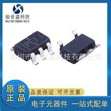 ԭװ��Ʒ ��ƬTPS79030DBVR SOT-23-5 ˿ӡPEFI ��ѹ����ѹ��оƬ
