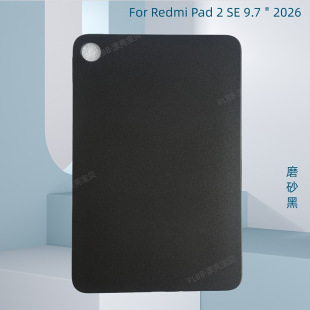 �m�üt��Redmi Pad 2 SE 9.7��ƽ�屣�o�׼t��2ĥɰ��ɫܛ���ز�