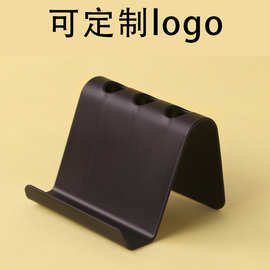 T厂家便携桌面手机座支架懒人可折叠式平板手机支架批发可定LOGO