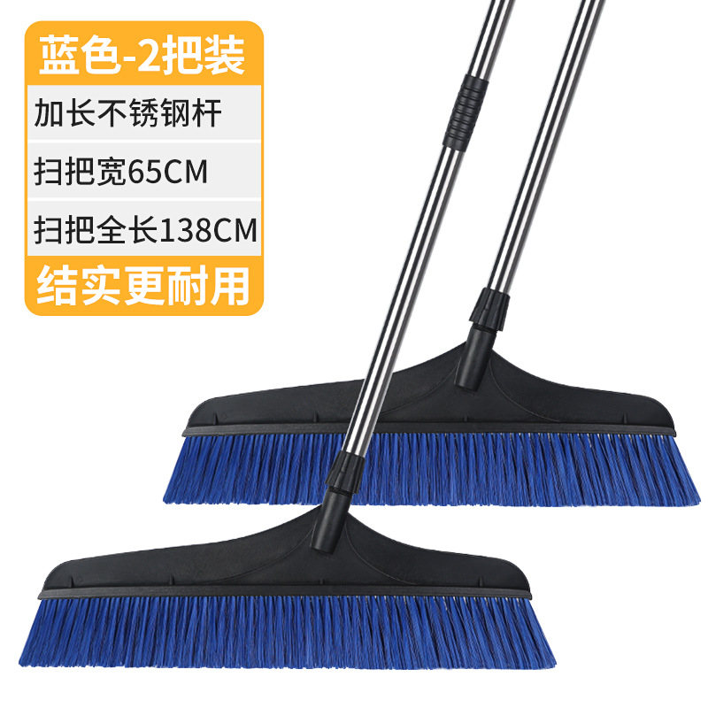 65cm/블루 스캔 실크 [특대형] 2개