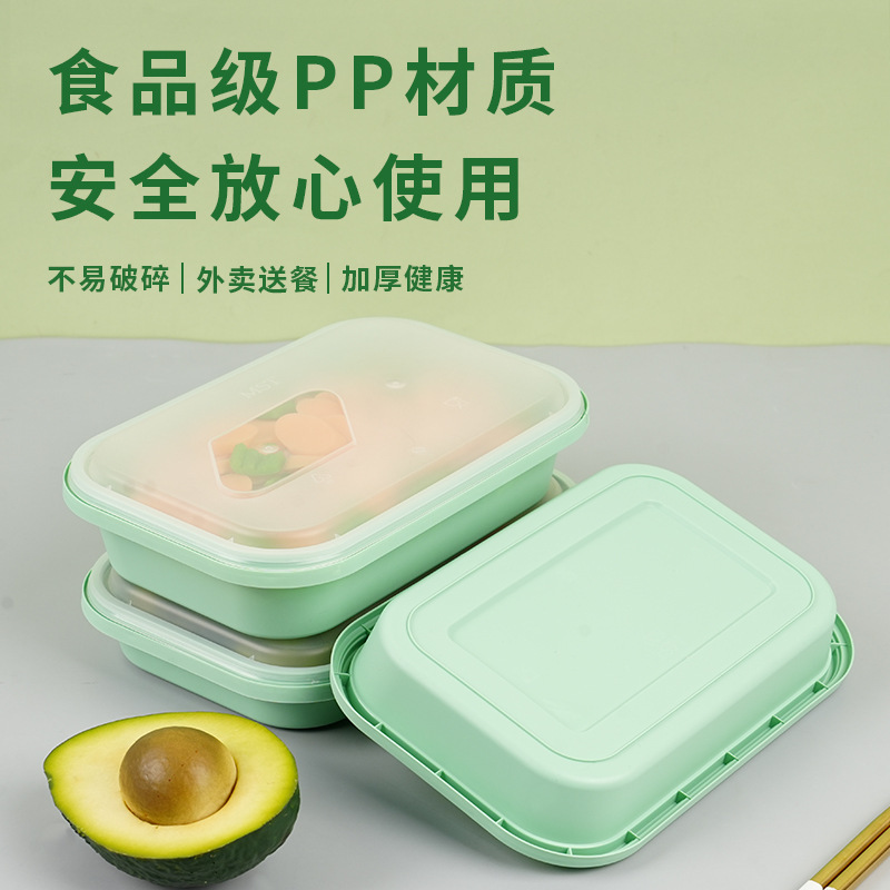 一次性餐盒长方形加厚防盗锁扣外卖打包盒可印刷防漏快餐便当盒|undefined