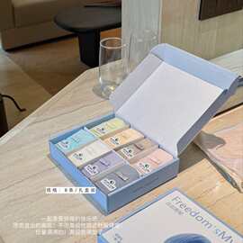 MEIYATING-6665#-柔织花笺光抗HPV52冰肤裤