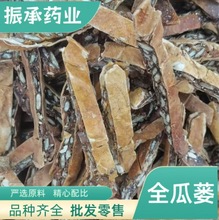 V ؛ȫV ɫ  șl ƷNRȫ