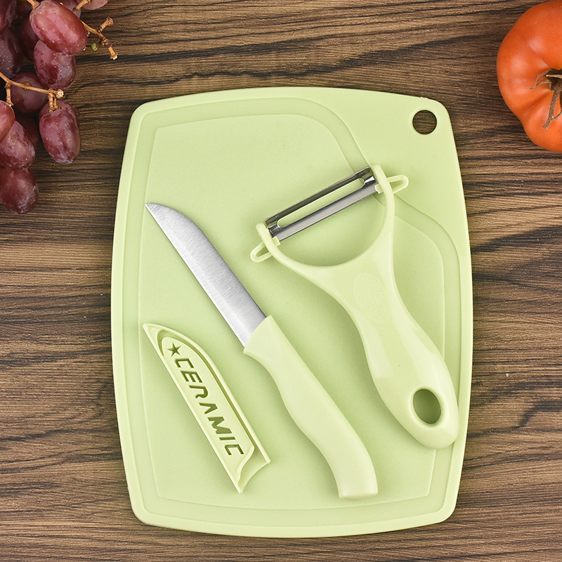 Kitchen Fruit Knife Two-Piece Set, Three-Piece Set, Stainless Steel Fruit Knife, Cutting Board, Melon Peeler Gift Set