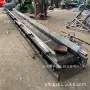 电动升降式平面带污泥输送机