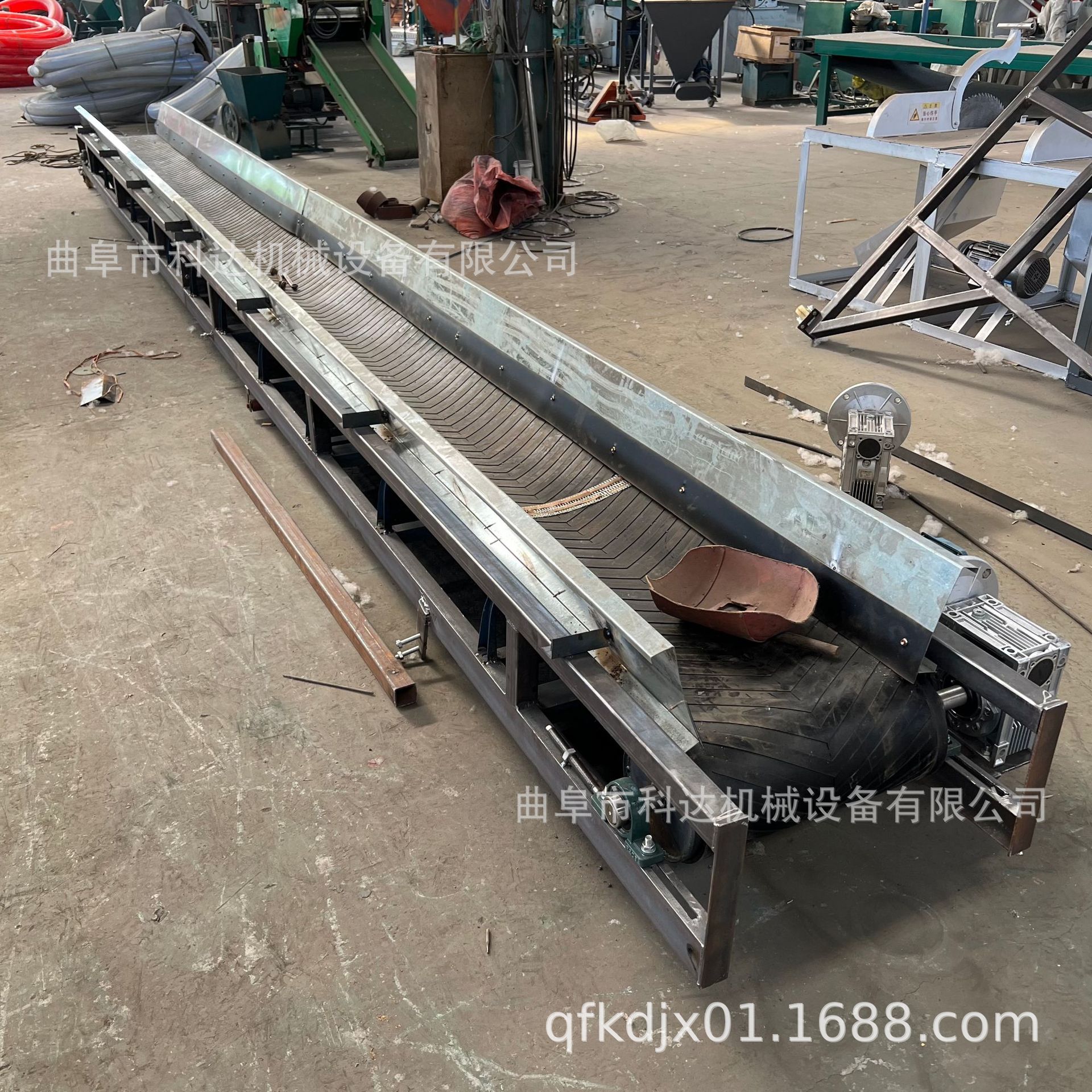 两侧加格挡碎石渣皮带输送机 可升降式装货车皮带输送机 科达